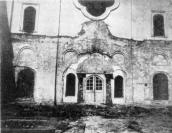 София. Фасад западной внутренней галереи (фотография 1880-х годов)