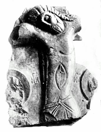 Фрагмент керамического распятия со Старицкого городища.