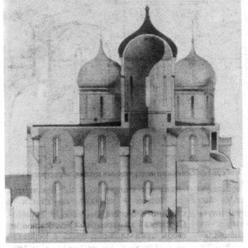 Реконструкция Успен¬ского собора Московского Кремля. Разрез по цент¬ральному нефу