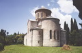Успенский храм в поселке Пицунда. Абхазия. X век