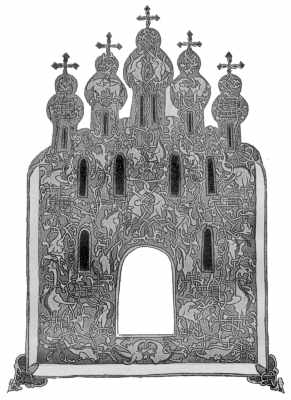 Изображение пятиглавого храма на миниатюре апостола XIII в.