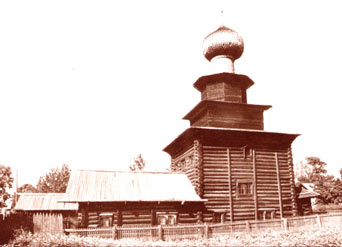 Ильинская церковь (1696 г.) в Белозерске. Южный фасад. Фото И. Н. Шургина. 2003 г.