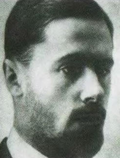 О.Н. Бадер (1903-1980 гг.)