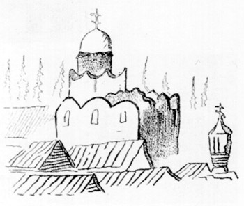 Церковь Рождества Богородицы в Городне. Рисунок А.Мейерберга. 1661 год.