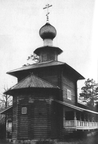 Церковь из села Семеновского